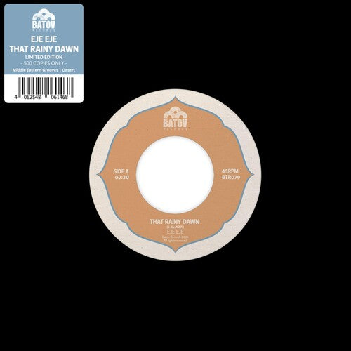 Eje Eje: That Rainy Dawn/Coral Sex - 7-INCH SINGLE