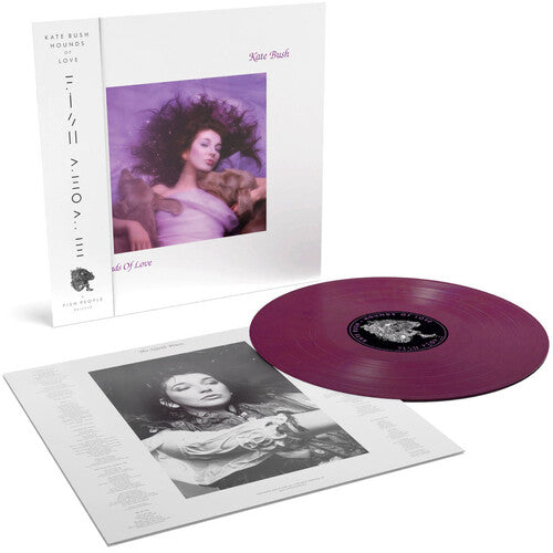 Kate Bush: Hounds Of Love - 2018 Remaster 180gm Raspberry Beret Vinyl Indie Edition - VINYL LP