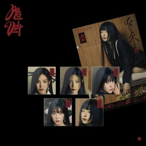 Red Velvet: What A Chill Kill - Poster Version - Random Cover - incl. Postcard, 5 Stickers + Photocard
