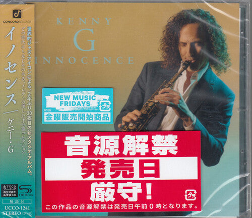 Kenny G: Innocence - SHM-CD - COMPACT DISCS