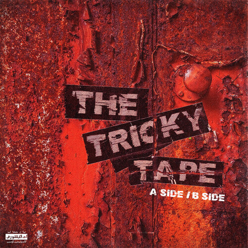 Hus Kingpin: The Tricky Tape