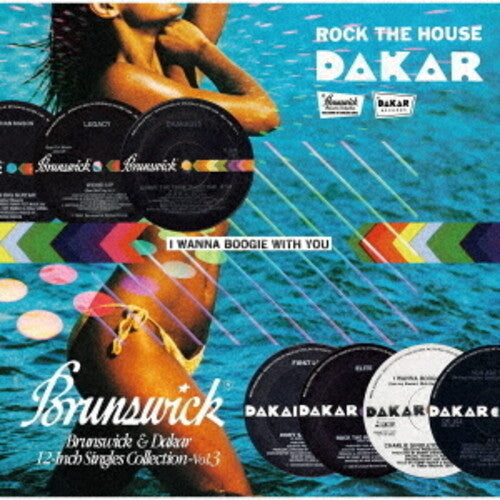 Brunswick & Daker 12-Inch Singles Collection Vol 3: Brunswick & Daker 12-inch Singles Collection-Vol.3 - COMPACT DISCS
