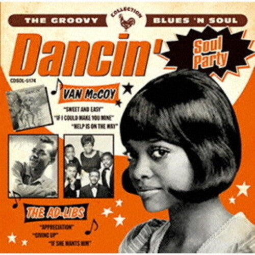 Dancin Soul Party / Various: Dancin' Soul Party