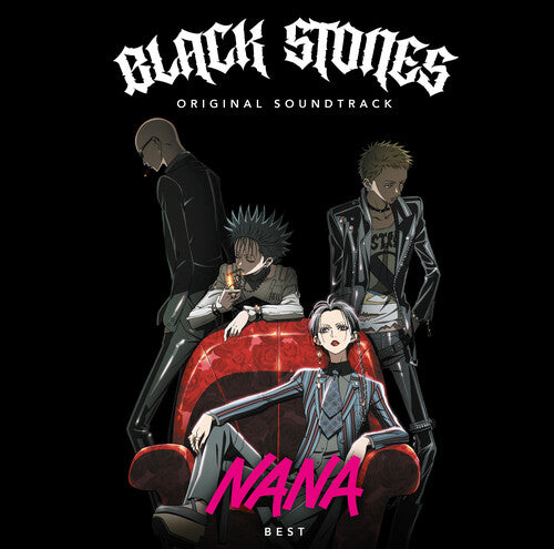 Nana Best - O.S.T.: Nana Best (Original Soundtrack)