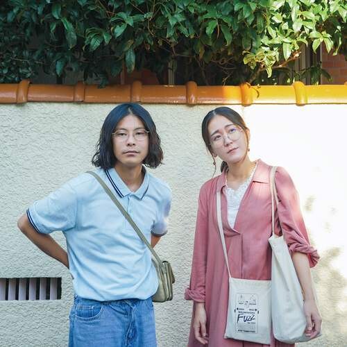 Tokyo Town Shalala: The Season of Shalala