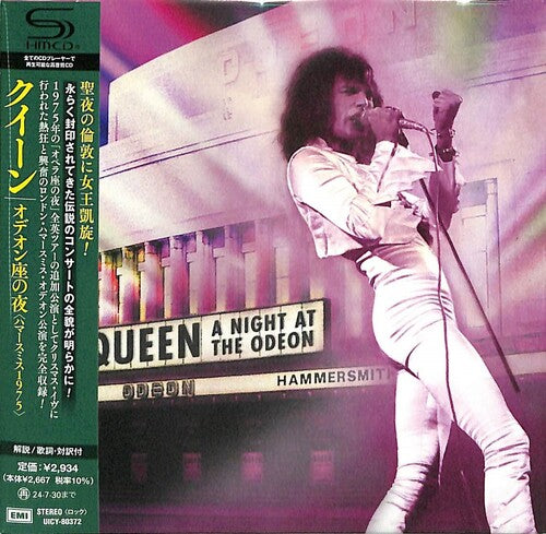 Queen: Night At Odeon - SHM Paper Sleeve