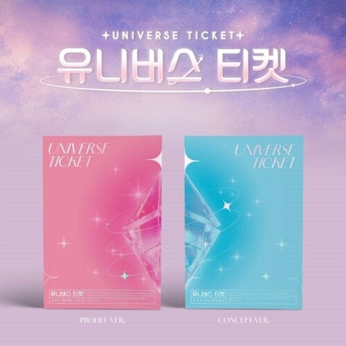 Universe Ticket: Universe Ticket - Random Cover - incl. Photobook, Envelope, Transparent Film Photo, 10pc Photocard Set + Ticket