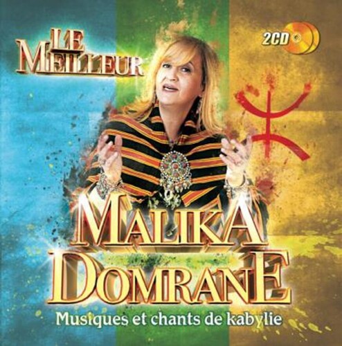 Domrane, Malika: Musiques Et Chants De Kabylie