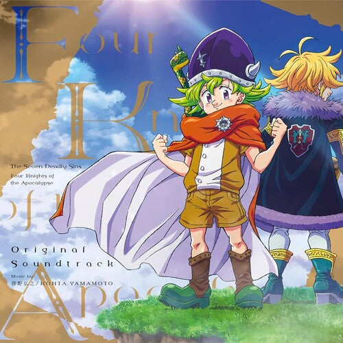 Sawano, Hiroyuki / Yama, Kohta: The Seven Deadly Sins Mokushiroku No Yon Kishi - Original Soundtrack