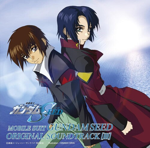 Mobile Suit Gundam Seed: Mobile Suit Gundam Seed Vol. 3 - O.S.T.