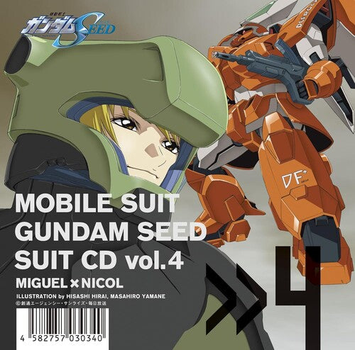 Mobile Suit Gundam Seed: Mobile Suit Gundam Seed Suit Cd Vol. 4: Miguel Ayman / Nicol Amarfi