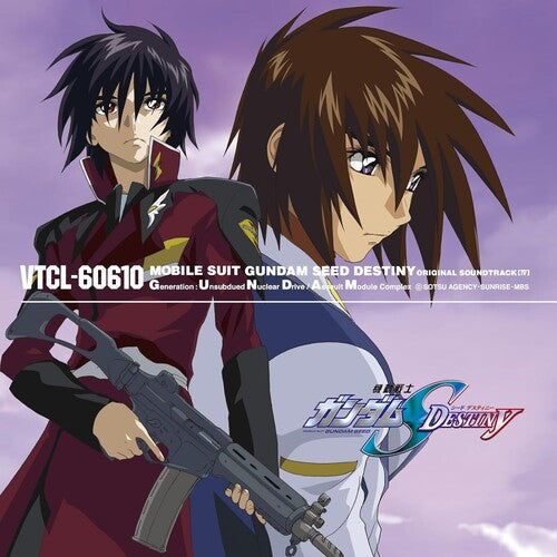 Mobile Suit Gundam Seed: Mobile Suit Gundam Seed Destiny Vol. 4 - O.S.T.