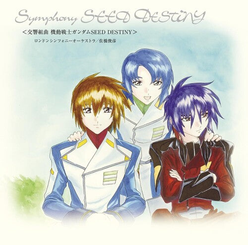 Mobile Suit Gundam Seed: Koukyou Kumikyoku Mobile Suit Gundam Seed Destiny