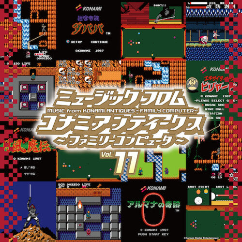 Music From Konami 11 - O.S.T.: Konami Antiques: Family Computer Vol. 11 (Original Soundtrack)