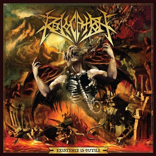 Revocation: Existence Is Futile