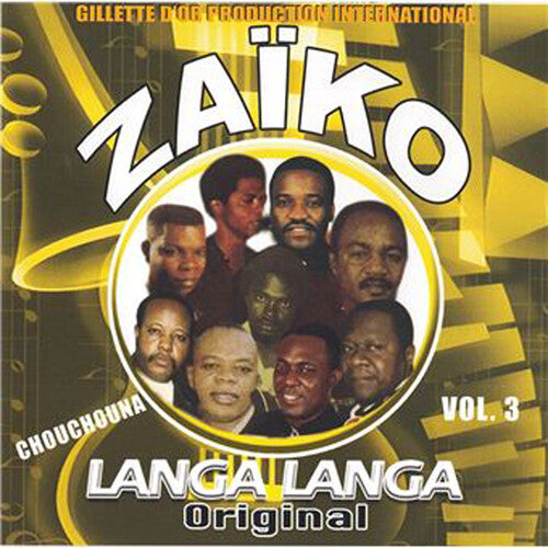 Zaiko Langa Langa: Vol.3 Chouchouna