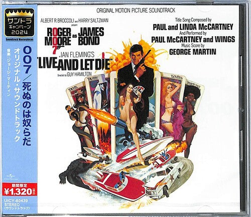 Live & Let Die - O.S.T. - Limted Edition: Live and Let Die (Original Soundtrack) - Limted Edition