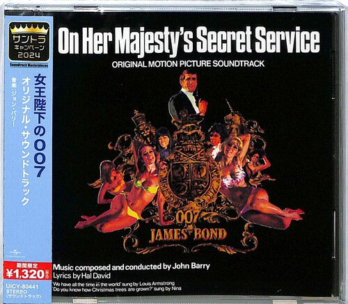 Barry, John: On Her Majesty's Secret Service - O.S.T. - Limited Edition