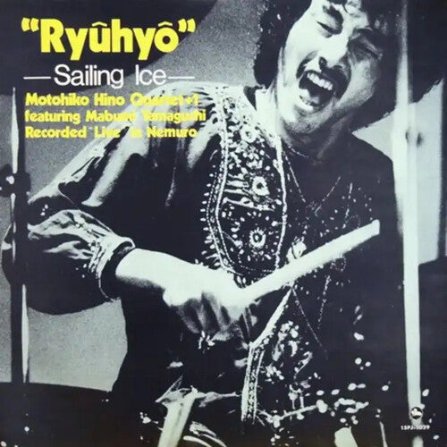 Hino, Motonhiko: Ryuhyo -Sailing Ice- (Premium Reissue Collection)