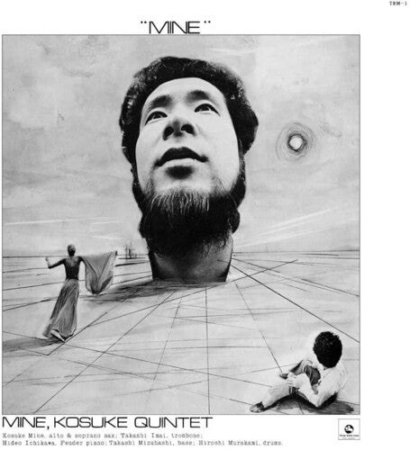 Mine, Kosuke: Mine (Premium Reissue Collection)