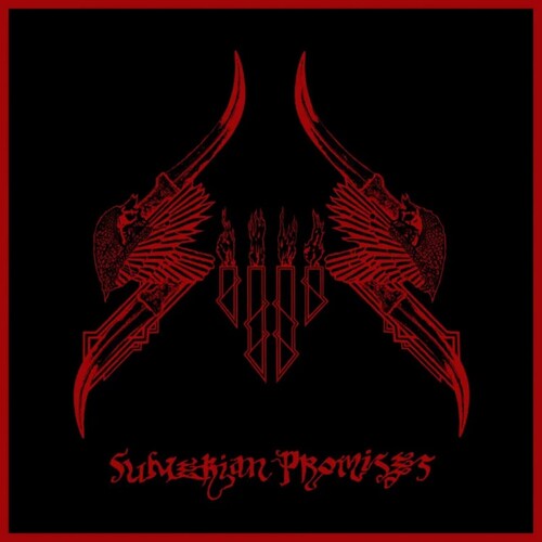 Sijjin: Sumerian Promises