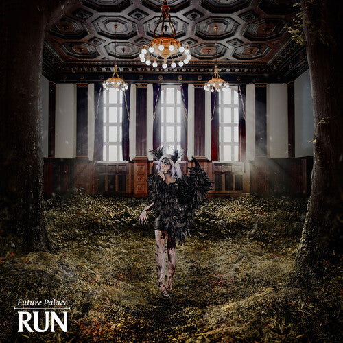 Future Palace: Run - COMPACT DISCS