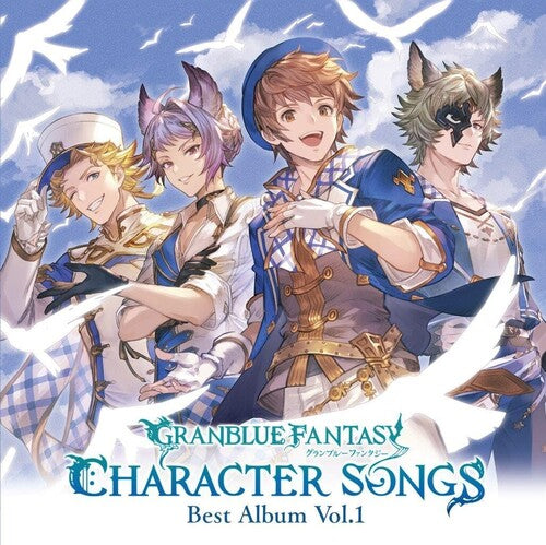 Granblue Fantasy: Character Songs Best Album Vol.1