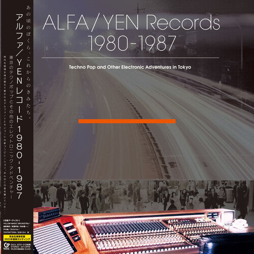 Alfa/Yen Records 1980-1987: Techno Pop / Various: Alfa/yen Records 1980-1987: Techno Pop (Various Artists)