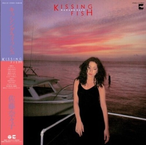 Nanaco (Nanako Sato): Kissing Fish (2nd Press)