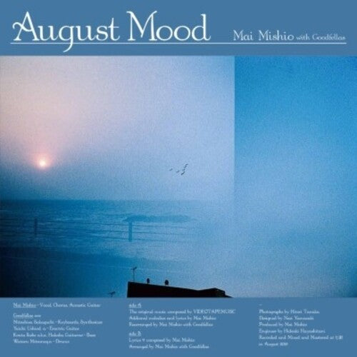 Mishio, Mai: August Mood