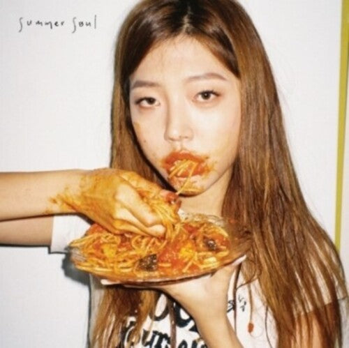 Summer Soul: Junkfood / What If I Fall In Love With A.I.