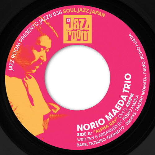 Norio Maeda Trio: Alpha Ray