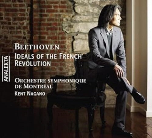 Beethoven / Nagano, Kent: Beethoven: The General / Symphony 5 / Egmont - COMPACT DISCS