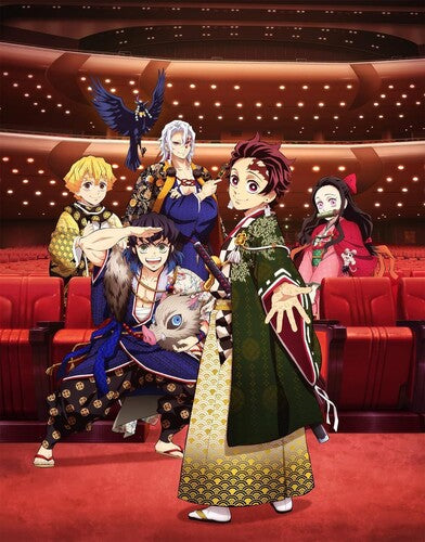 Demon Slayer: Kimetsu No Yaiba Orchestral Concert: Demon Slayer: Kimetsu no Yaiba Orchestral Concert - Season 2 Yukaku Hen - Regular Edition - COMPACT DISCS