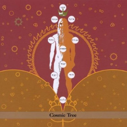 Rabbinical School Dropouts: Cosmic Tree - COMPACT DISCS