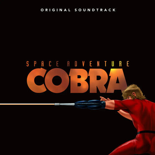 Space Adventure Cobra - O.S.T.: Space Adventure Cobra (Original Soundtrack)