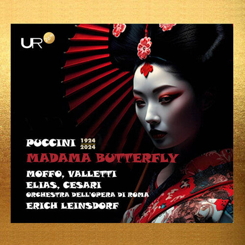 Puccini / Moffo / Leinsdorf: Puccini: Madama Butterfly