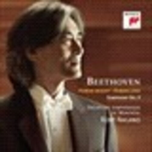 Kent Nagano: Symphony No 9 - COMPACT DISCS