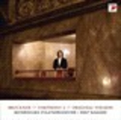Bruckner / Nagano, Kent: Symphony No 4 - SUPER-AUDIO CD