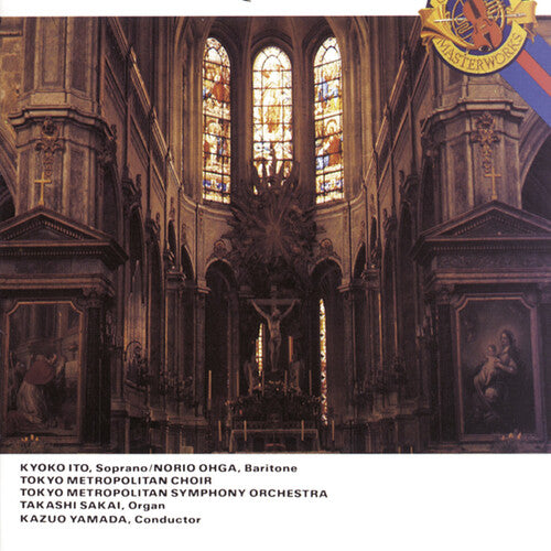 Kazuo Yamada: Requiem - COMPACT DISCS