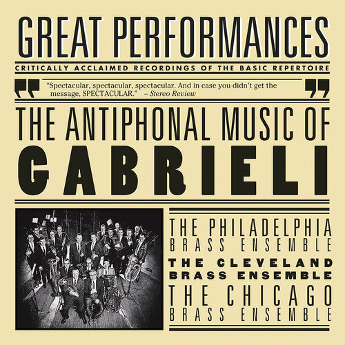 Antiphonal Music of Gabrieli / Various: Antiphonal Music of Gabrieli