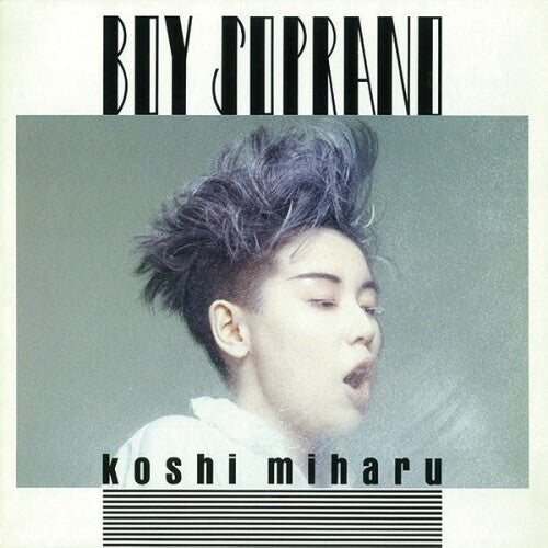 Koshi, Miharu: Boy Soprano