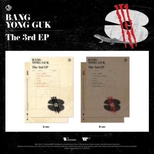 Bang Yong Guk: 3 - Random Cover - incl. 64pg Photobook, 2 Photocards, Folding Poster + Sticker