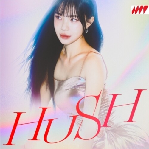 Lee Da Hye: Hush - incl. 88pg Photobook, Photocard + Sticker