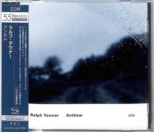 Towner, Ralph: Anthem - SHM