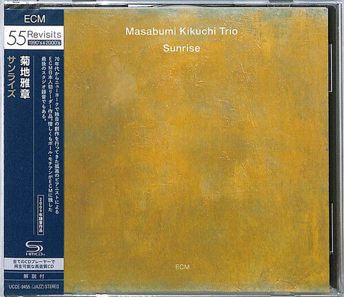 Kikuchi, Masabumi Trio: Sunrise - SHM