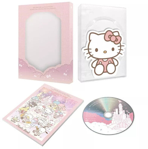 Hello Kitty 50th Anniversary: Hello Kitty 50th Anniversary- Presents My Bestie Voice Collection With Sanrio Cha - Limited Edition