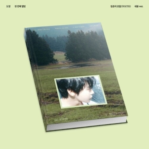 Doyoung: Youth - Saebom Version - incl. 104pg Photobook, Postcards, Folded Poster + Photocard