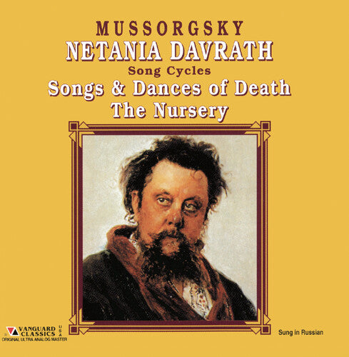 Mussorgsky / Davrath / Werba: Songs & Dances Of Death / Nursery - COMPACT DISCS
