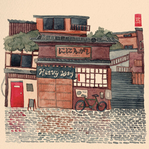 Niningashi: Heavy Way - VINYL LP